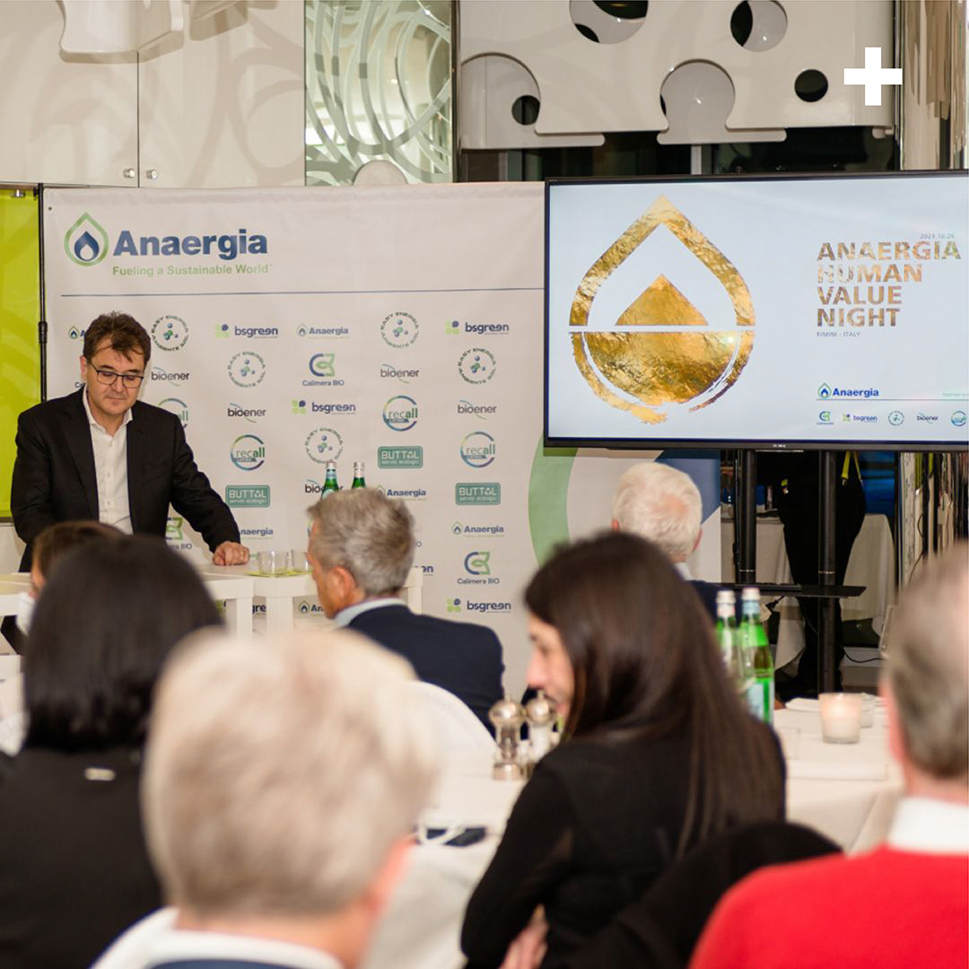 Anaergia Human Value Night
